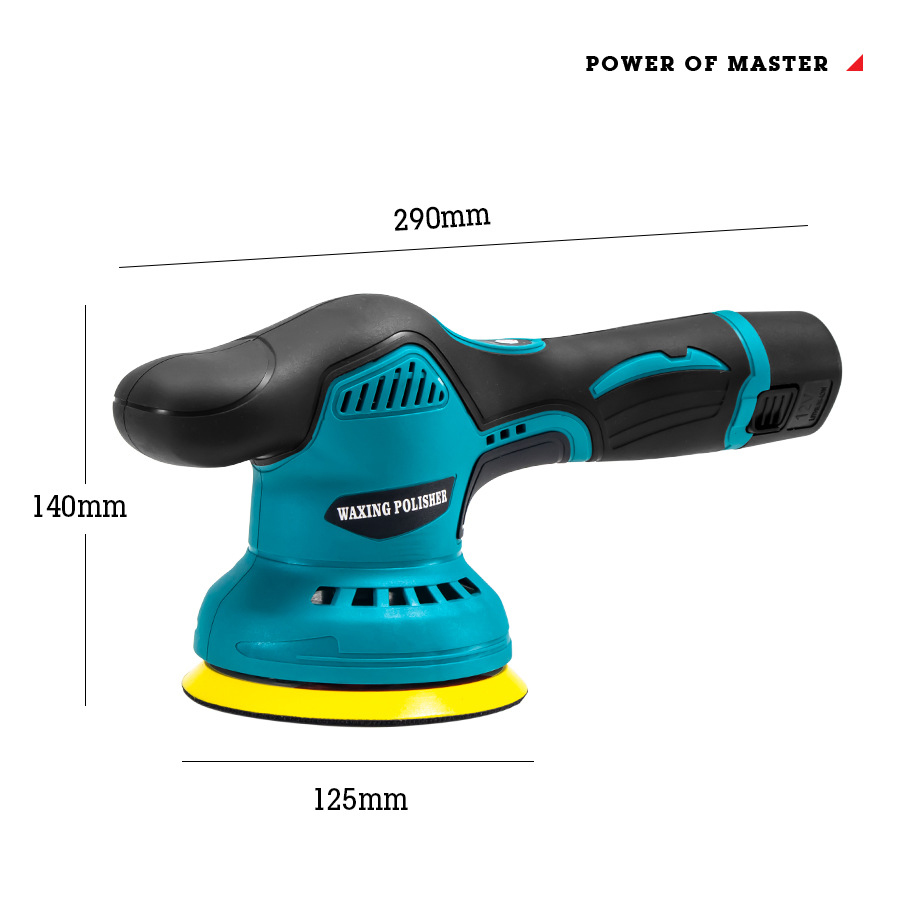 锂电抛光机打蜡机