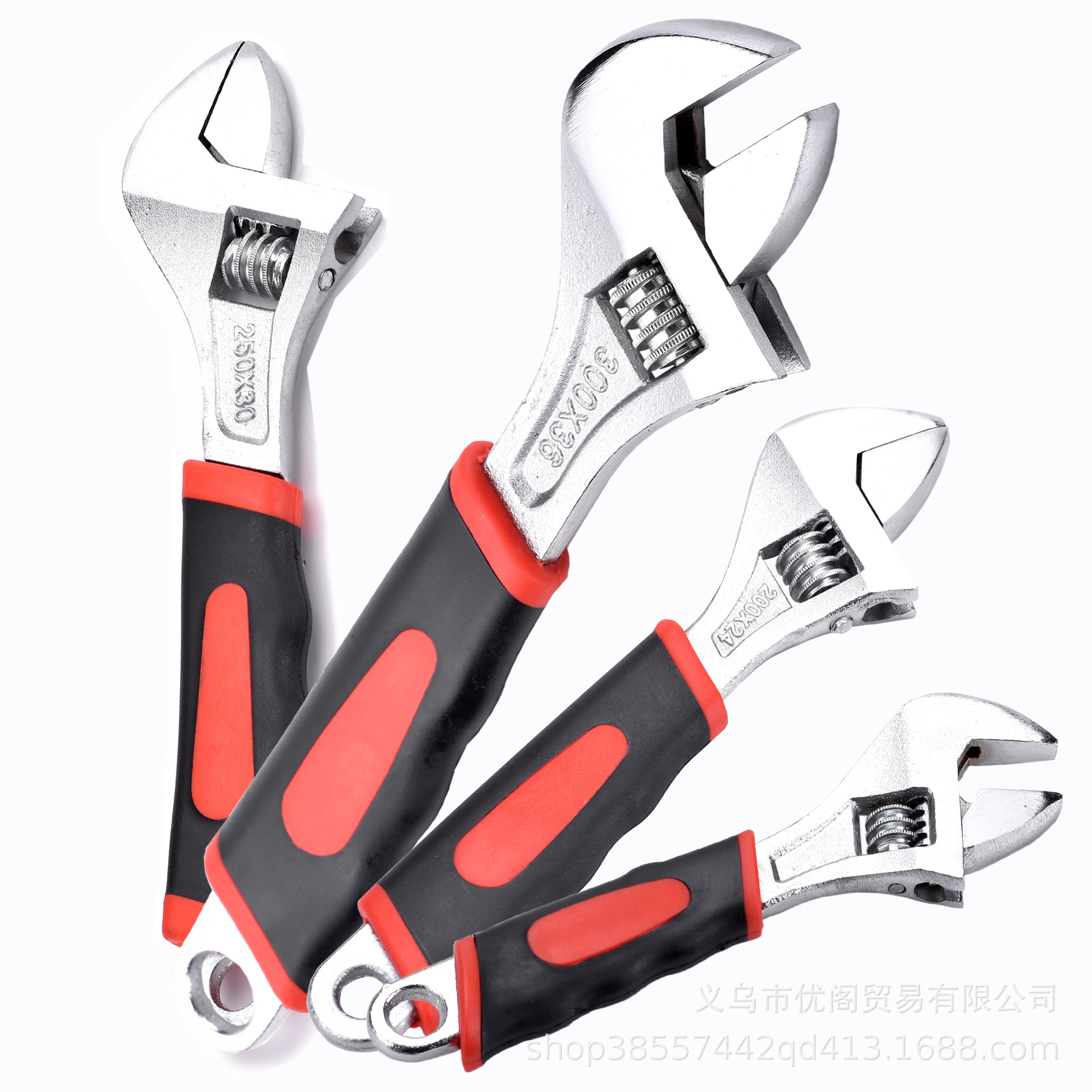 大开口活动扳手